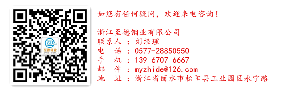 至德鋼業不銹鋼毛細管的磨料流加工特性研究分析